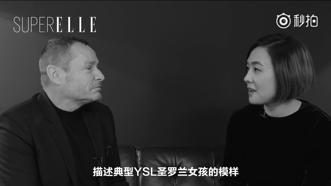 SuperELLE Beauty Talk - Xinzhilei and Tom Pecheux